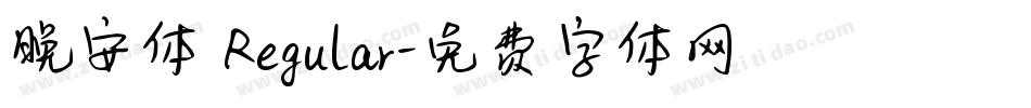 晚安体 Regular字体转换